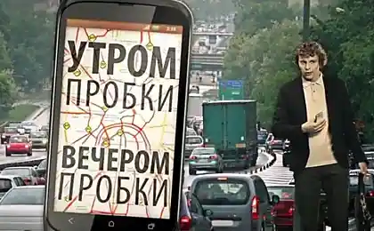 Телебанк / Мобильный банк ВТБ24