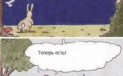 Старі Маднес в фотографії (24 пальці)