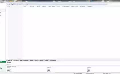 Интересная функция торрент клиента