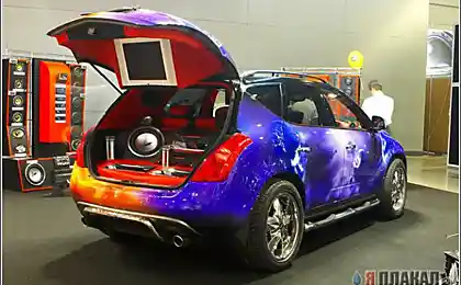 Справжній бренд в реальному автомобілі!