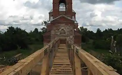 Лестница "Албача"