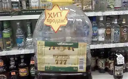 Хит продаж