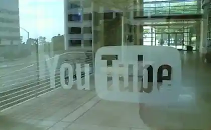 Прогулка по офису Yuotube