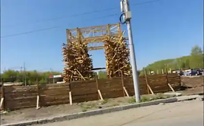 Дуже дивний будинок.