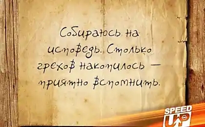 Чего и всем желаю
