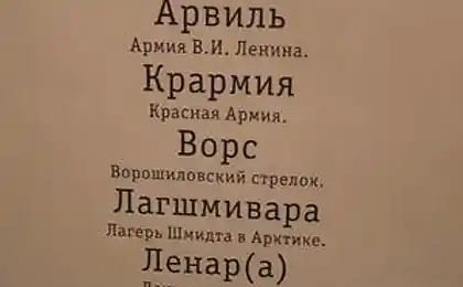 Ви знаєте, що викликати дитину?