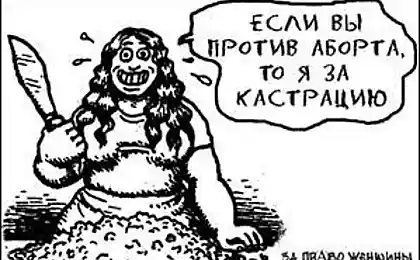 Разные плакаты