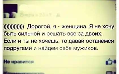 Сообщение
