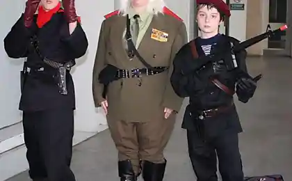 Зондер-команда!