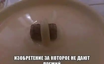 Блин, а я думал, они так с завода приходят...