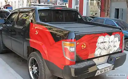 Ось аерографія.