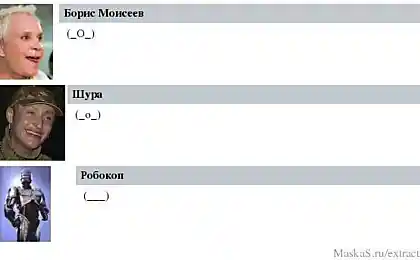 ЖЖечки (11 штук)