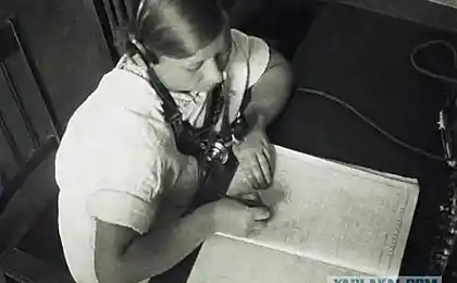 Скорая помощь - 1931 год.