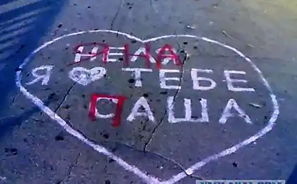 Переходящее знамя.