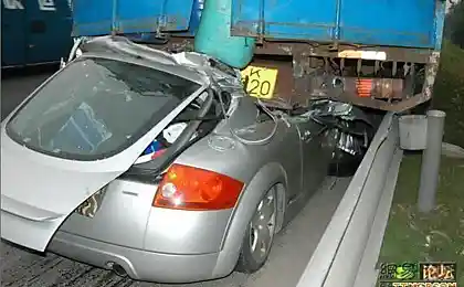 Застывшая стрелка (6 фотографий)