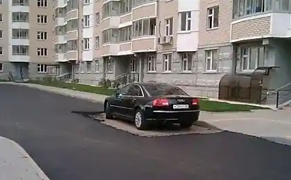 Ничего необычного.Просто Россия ...)))