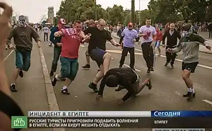 Не мешайте людям отдыхать