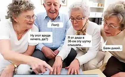 Це важко бути новачком в YAP.