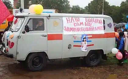 Надо ж такое написать