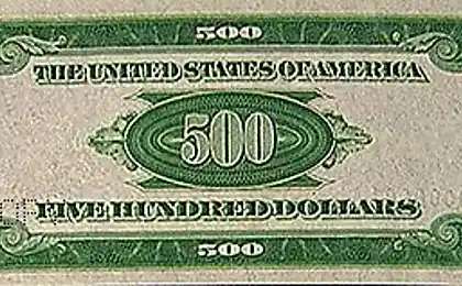 Вибір американських банкнот, деномінація яких вище $100
