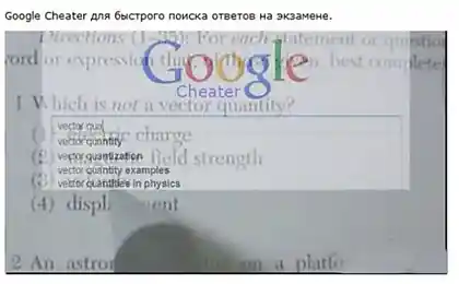Топ программ для инсталляции прямо в мозг человека