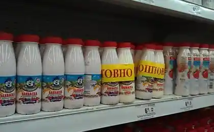 Скрывать нечего....)))