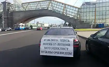 Погиб 17-летний мотоциклист