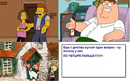 Мучительный вопрос