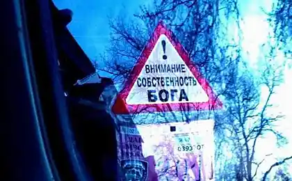 Народне мистецтво