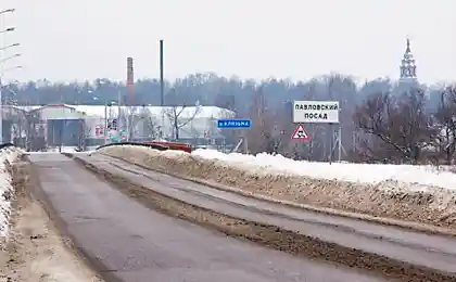 Хлеб из Павловского посада