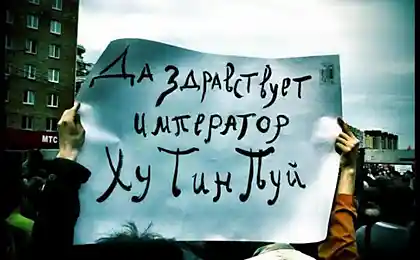 Новые времена, новая династия.