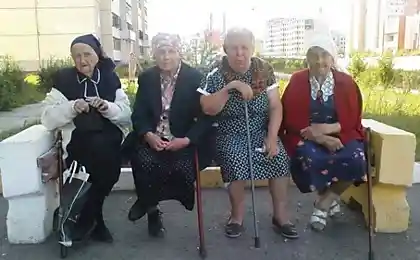 Гугл 90-х.....))))