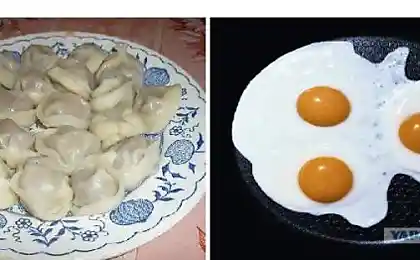 Я, за разнообразие!