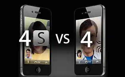 Как отличить iPhone 4S от iPhone 4?