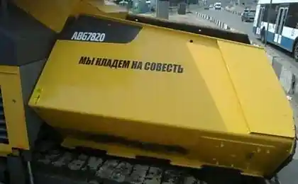 Совесть не выдержала
