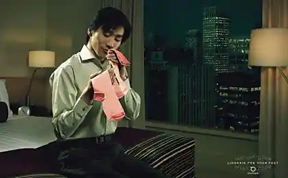 Модные носки
