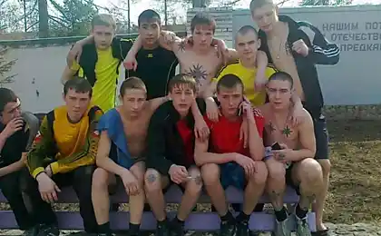 Фотографії з колонії для ювенільних відбійників (20 фото)