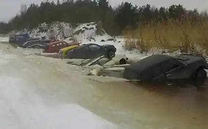 Остання рибальство.