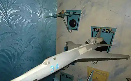Проксимус