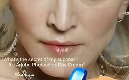 Дневной крем от Adobe