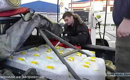 Розширення Indiga.