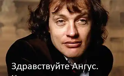 Мнение эксперта