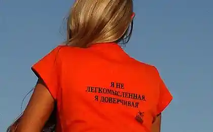 Трамвай наверно ждет