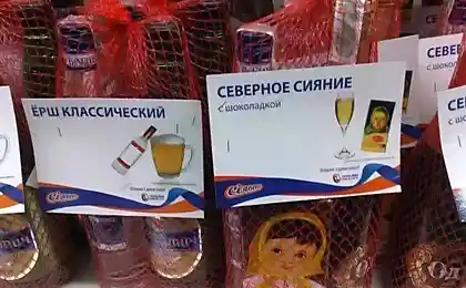 Для тех, кто в теме. Они все-таки сделали это