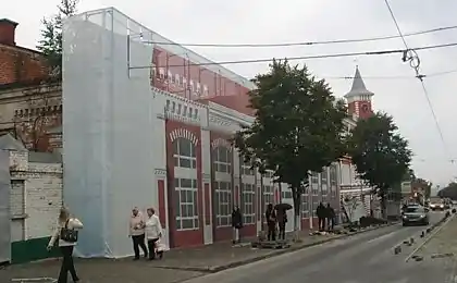 Місто вкрите приходом Президента