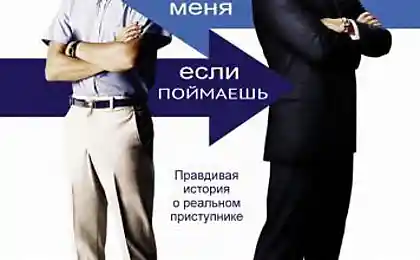 Меняем названия фильмов