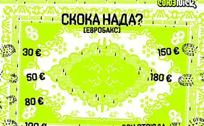Новий банкомат
