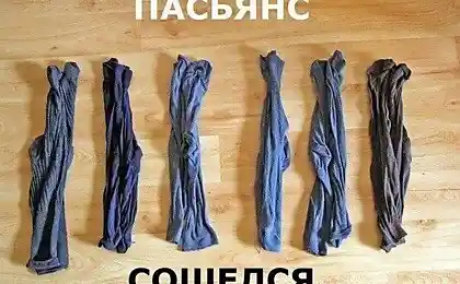 Редкая удача