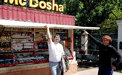 Нелепые вывески