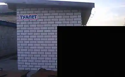 Выхлопная